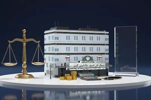 تمدید مهلت رسیدگی و صدور برگ تشخیص اظهارنامه‌های میان‌سالی و انحلال اشخاص حقوقی تا پایان اردیبهشت ۱۴۰۵