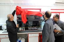 رونمایی از دستگاه تعیین گروه خونی خودکار