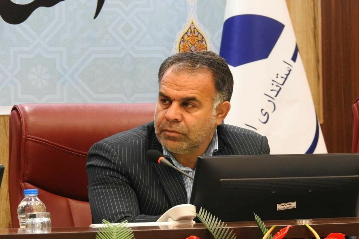هژبری