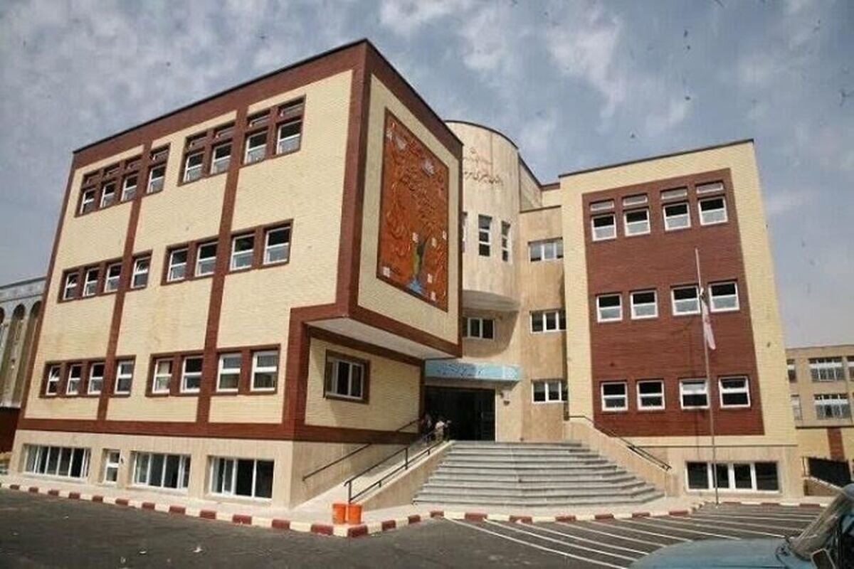 مدرسه