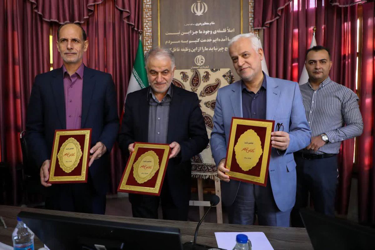 کلاس شهر 2 (1)