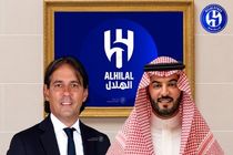  اینزاگی با پیشنهاد الهلال موافقت کرد