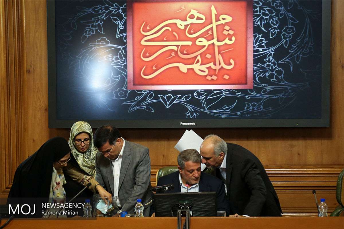 نخستین جلسه شورای شهر پنجم