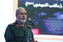 جریان مقاومت پایان‌پذیر نیست