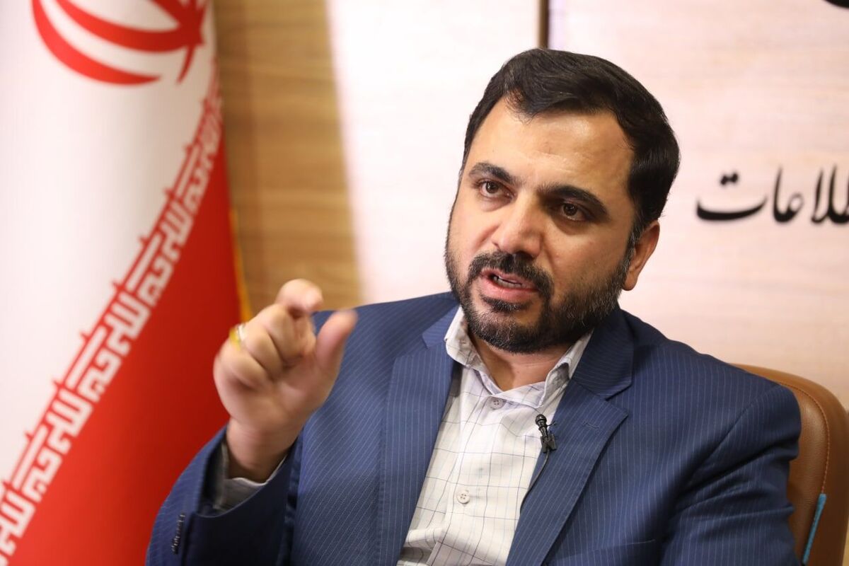 وزیر ارتباطات و فناوری اطلاعات