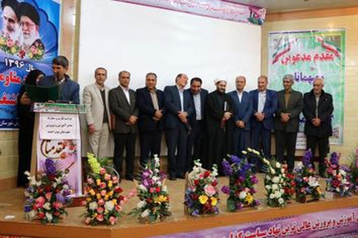 آموزش و پرورش بویراحمد (27)