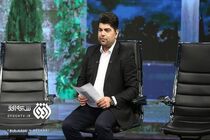 سید حسین حسینی، مجری «به افق فلسطین» به آنتن بازگشت