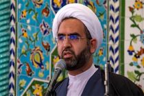 اگر شاخصه‌های مکتب امام خمینی ره سرلوحه کار‌ها قرار گیرد قطعا مشکلات کمتری خواهیم داشت