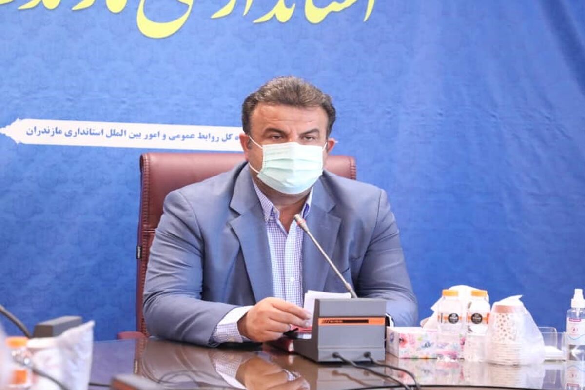 استاندار مازندران