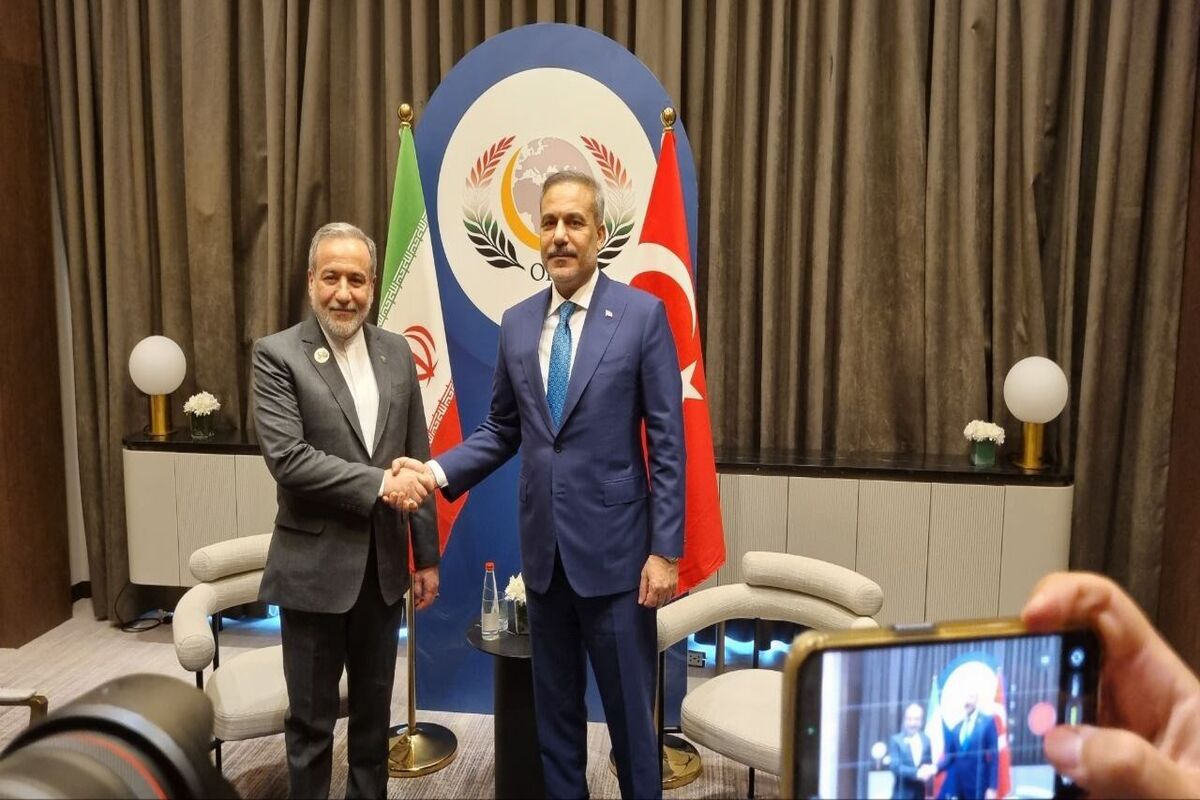 ایران و ترکیه