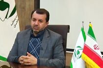 ارائه جعبه های ایمن در ایستگاه های بازیافت در اصفهان 