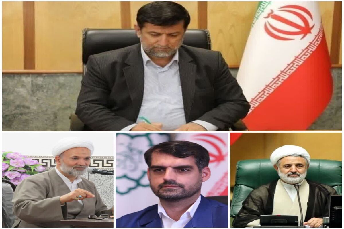 سیدمحمد آقامیری
