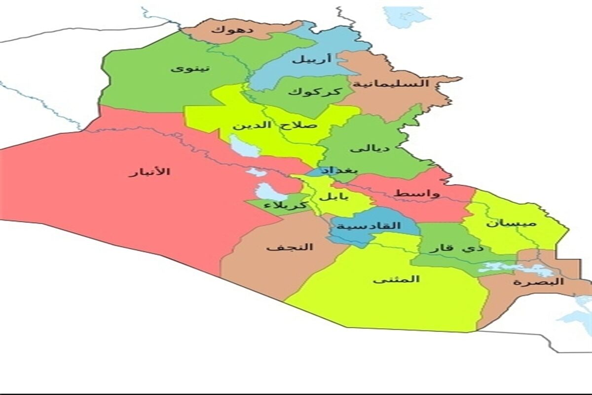 دمکرات کردستان عراق