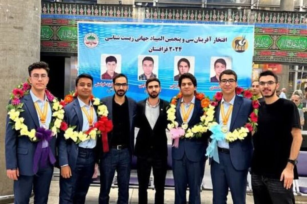 دانش آموزان اصفهانی