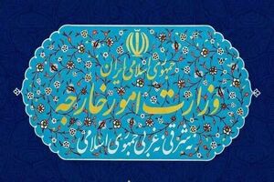 قطعنامه جدید شورای امنیت درباره غزه مشروعیت‌بخش اشغالگری است