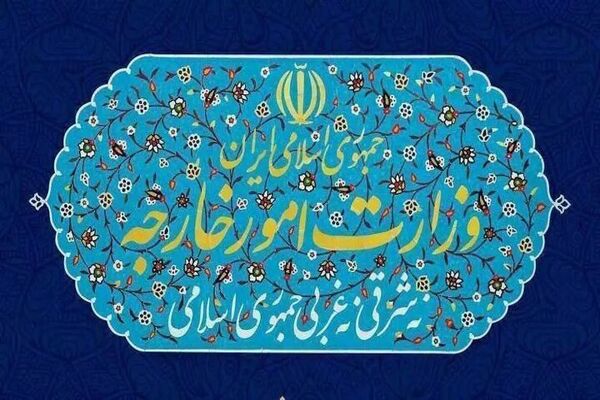 سفیر انگلیس در تهران به وزارت امور خارجه احضار شد