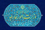 سفیر انگلیس در تهران به وزارت امور خارجه احضار شد