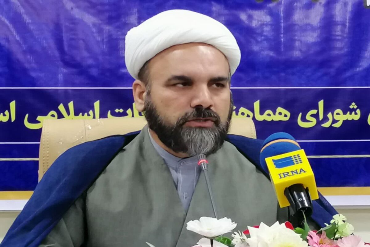 چراغی‌پور