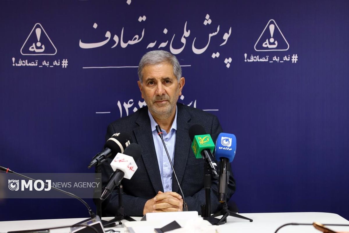 علوم پزشکی شیراز 