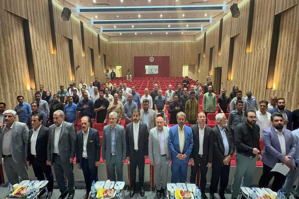 منطقه آزاد ماکو