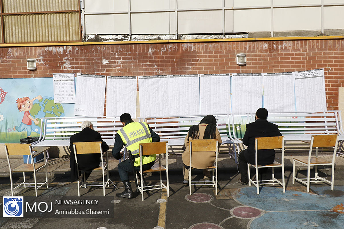 حضور پرشور مردم در انتخابات یازدهمین دوره مجلس در سطح شهر تهران