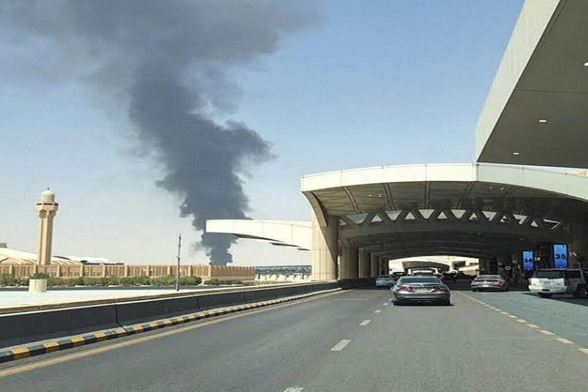 فرودگاه ملک خالد