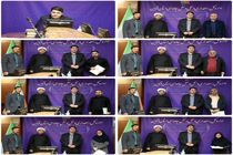 استان قزوین دومین استانی است که فعالیت‌های اجرایی در این زمینه را نیز آغاز کرده است