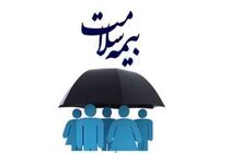نیمی از جمعیت کشور تحت پوشش بیمه سلامت قرار دارند