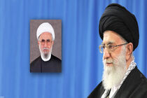 دبیرکل مجمع جهانی اهل‌بیت علیهم‌السلام منصوب شد