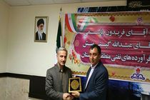 گیتی منش مدیر شرکت فرآورده های نفتی منطقه کردستان شد