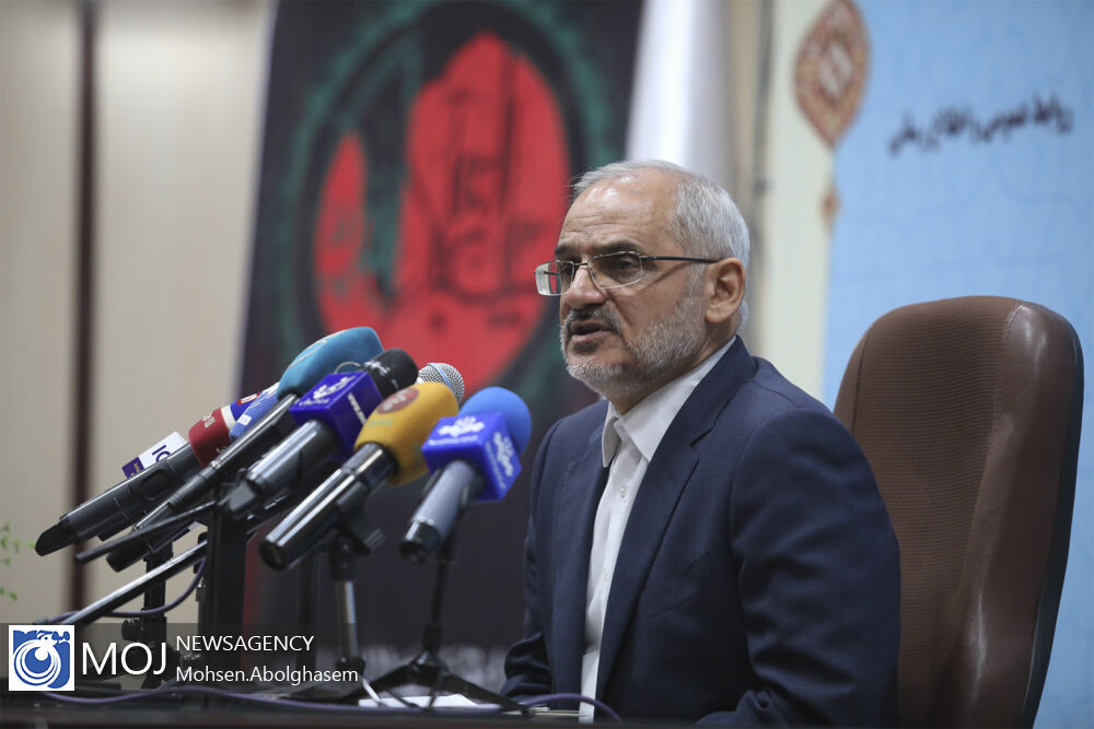 رتبه بندی معلمان در نیمه دوم سال با اطمینان انجام می شود