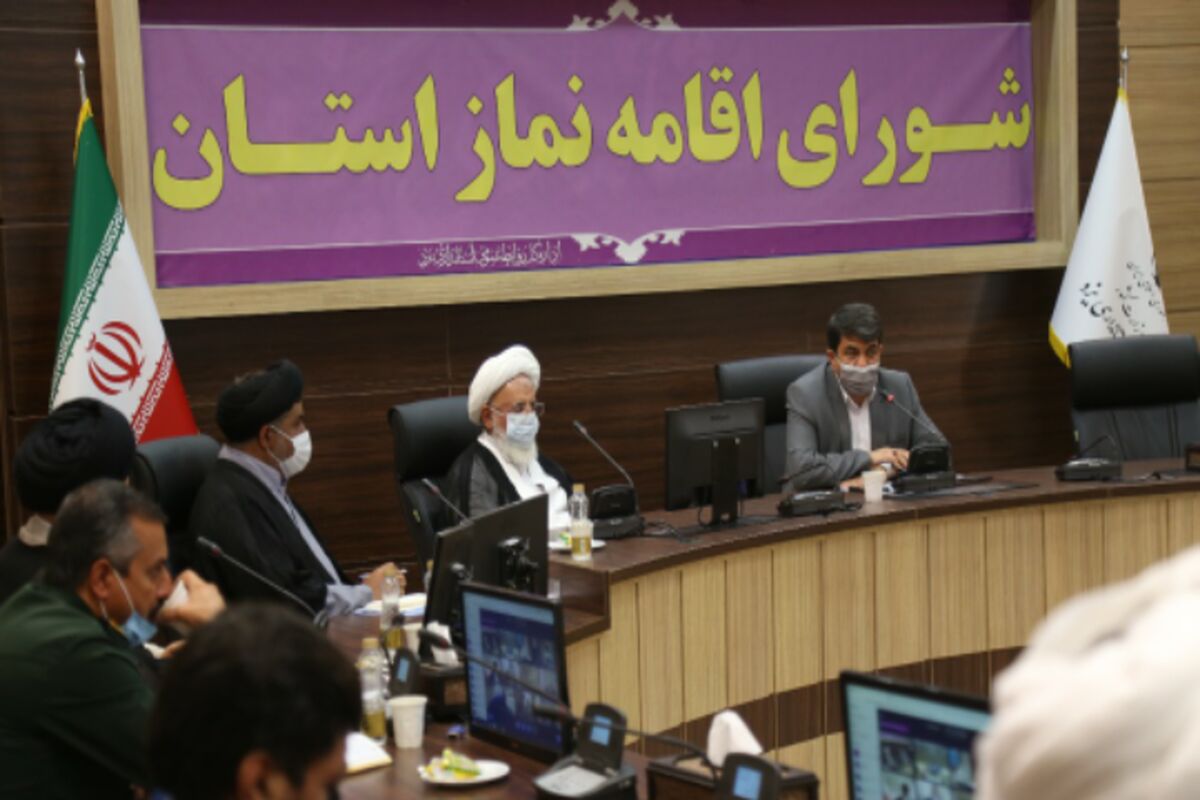 یزدی