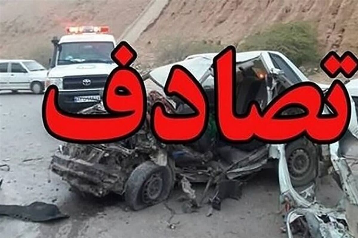 تصادف خونین در جاده هرمزگان 