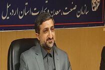 بانک‌ها برای حرکت چرخ‌های تولید در اردبیل وارد میدان شوند