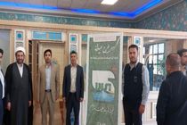 فرودگاه و راه آهن کرمانشاه زیر ذره بین استاندارد