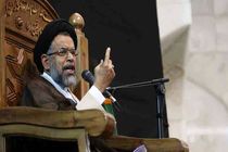 شعار دادن هزینه ندارد/تحریم امتحان مسلمانان است