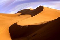 در پی بارش های اخیر ورود گردشگران به کویر مرنجاب ممنوع شد