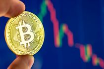 قیمت بیت‌کوین و ارز‌های دیجیتال، امروز ۱۱ بهمن ۱۴۰۲ مشخص شد