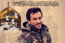 شهادت عکاس مدافع حرم نُجَباء در سوری