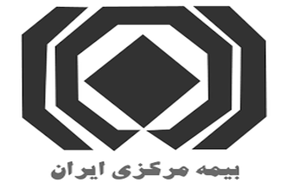 بیمه 5