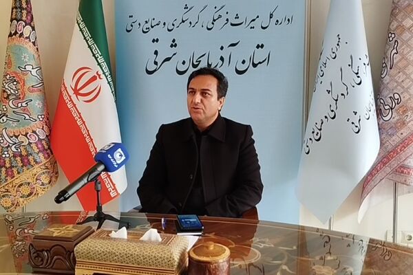 راهکار جذب گردشگر و توریست به آذربایجان‌شرقی + فیلم