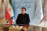 افتتاح طرح‌های گردشگری آذربایجان شرقی با ۲۲ هزار و ۶۵۰ میلیارد ریال سرمایه‌گذاری