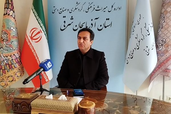 راهکار جذب گردشگر و توریست به آذربایجان‌شرقی + فیلم