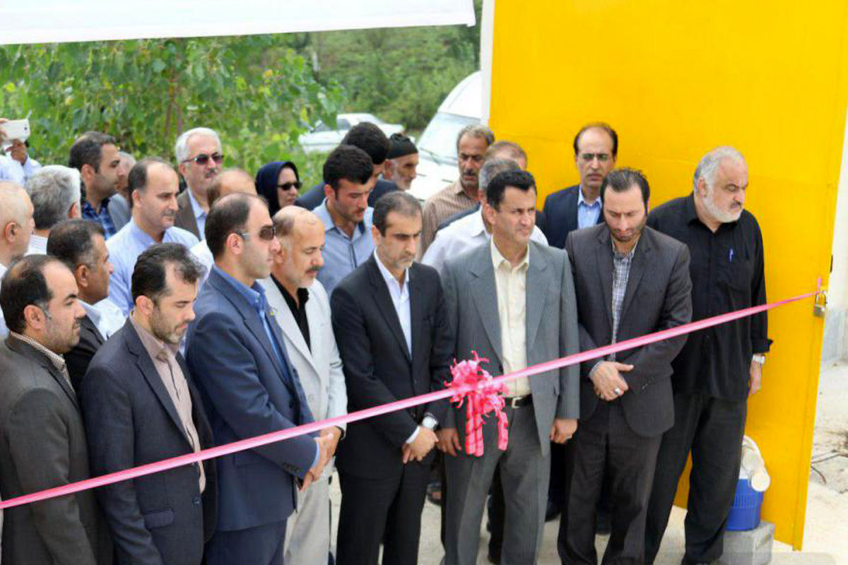 لاهیجان بهره برداری