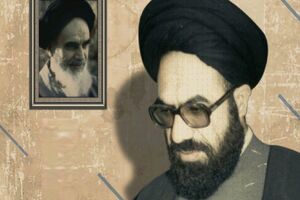 مراسم رونمایی از مستند فرزند امام برگزار می شود