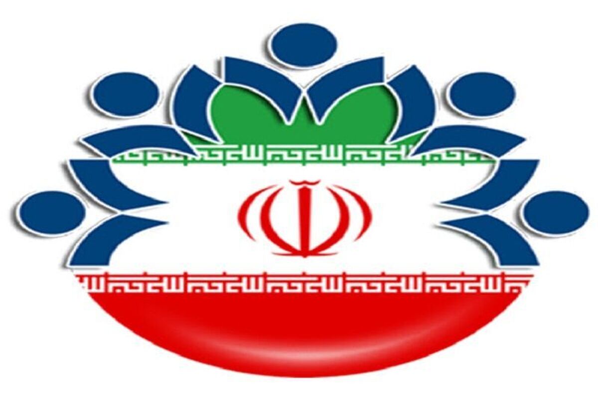 انتخاب اعضای شورای اسلامی استان