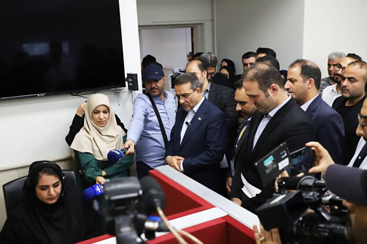 معاون رئیس‌جمهور
