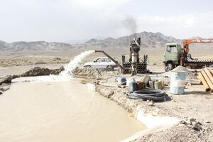  حفر شش حلقه چاه جدید برای تامین آب 20 روستای هرمزگان