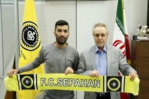 تمدید قرار داد محسن مسلمان با تیم فوتبال سپاهان