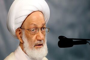 دغدغه امروز جمهوری اسلامی تنها برای کشور خود نیست 